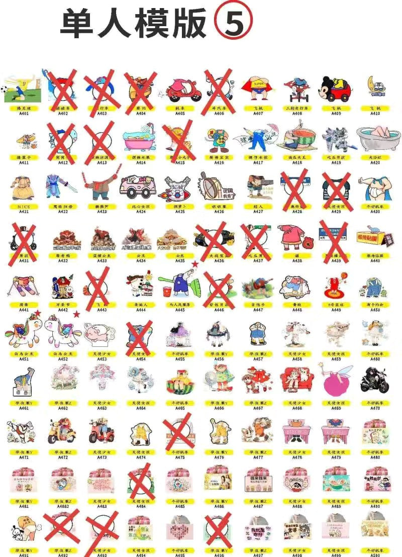 Acrylic Wobble Head Display Ornament | POP Swing Toy | Wholesale