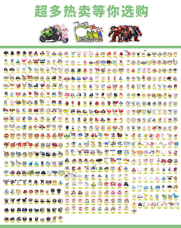 Acrylic Wobble Head Display Ornament | POP Swing Toy | Wholesale