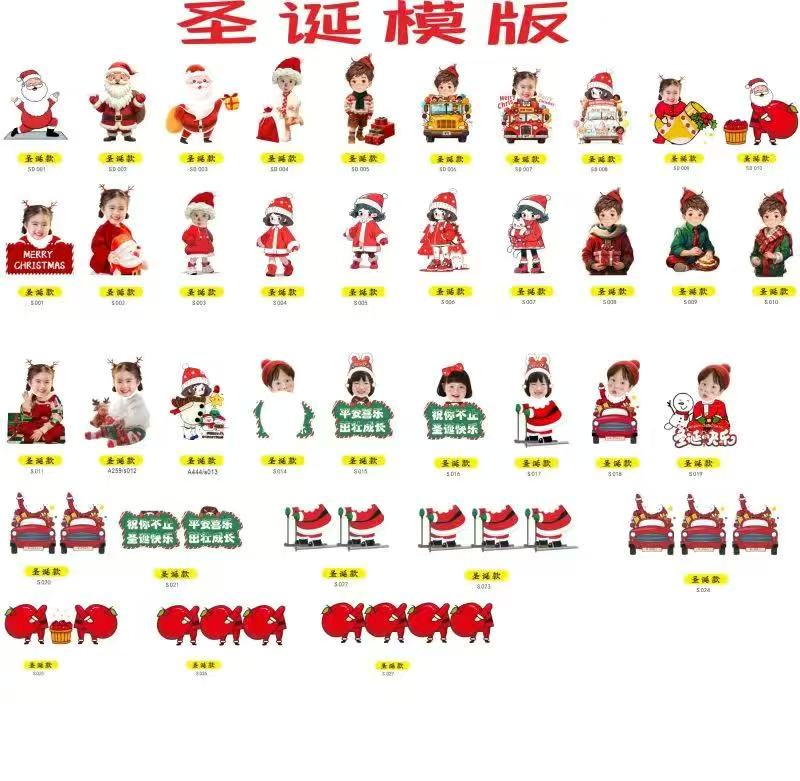 Acrylic Wobble Head Display Ornament | POP Swing Toy | Wholesale